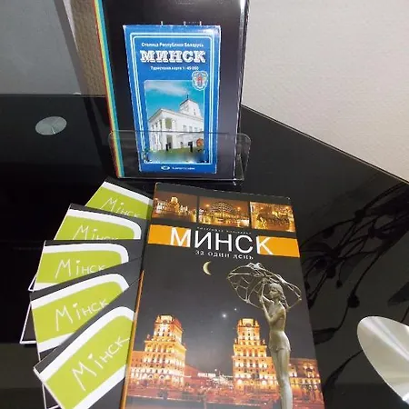 Arena City Apartament Mińsk
