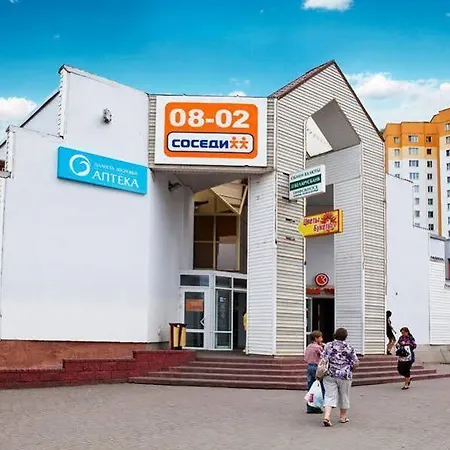 Apartament Arena City